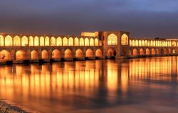 Ø§ØµÙÙ‡Ø§Ù†