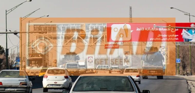 Ø¹Ø±Ø´Ù‡ Ù¾Ù„ Ø¹Ø§Ø¨Ø±Ù¾ÛŒØ§Ø¯Ù‡ Ø§ØªÙˆØ¨Ø§Ù† ÙØ±ÙˆØ¯Ú¯Ø§Ù‡ Ø§ØµÙÙ‡Ø§Ù†ØŒÙ…Ù†Ø·Ù‚Ù‡ Ø¯ÛŒÙ†Ø§Ù† ØŒ Ø¯ÛŒØ¯ Ø¨Ù‡ Ø§ØµÙÙ‡Ø§Ù†ØŒ ÙˆØ¬Ù‡ Ú†Ù¾