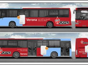تبلیغات اتوبوس های شهری ارومیه