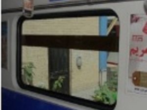 Ú©ØªÛŒØ¨Ù‡ Ù‡Ø§ÛŒ Ø¯Ø§Ø®Ù„ ÙˆØ§Ú¯Ù† Ù‡Ø§ Ù…ØªØ±Ùˆ