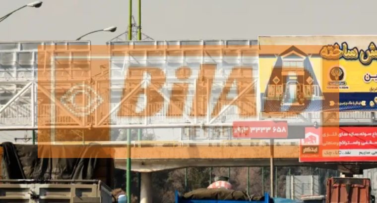 Ø¹Ø±Ø´Ù‡ Ù¾Ù„ Ø¹Ø§Ø¨Ø±Ù¾ÛŒØ§Ø¯Ù‡ Ø§ØªÙˆØ¨Ø§Ù† ÙØ±ÙˆØ¯Ú¯Ø§Ù‡ Ø§ØµÙÙ‡Ø§Ù†ØŒÙ…Ù†Ø·Ù‚Ù‡ Ù…ÙˆÙ„Ù†Ø¬Ø§Ù† ØŒ Ø¯ÛŒØ¯ Ø¨Ù‡ Ø§ØµÙÙ‡Ø§Ù†ØŒ ÙˆØ¬Ù‡ Ú†Ù¾