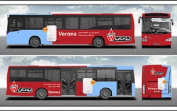 ØªØ¨Ù„ÛŒØºØ§Øª Ø§ØªÙˆØ¨ÙˆØ³ Ù‡Ø§ÛŒ Ø´Ù‡Ø±ÛŒ Ø§Ø±ÙˆÙ…ÛŒÙ‡