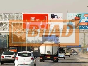 Ø¹Ø±Ø´Ù‡ Ù¾Ù„ Ø¹Ø§Ø¨Ø±Ù¾ÛŒØ§Ø¯Ù‡ Ø§ØªÙˆØ¨Ø§Ù† ÙØ±ÙˆØ¯Ú¯Ø§Ù‡ØŒÙ…Ù†Ø·Ù‚Ù‡ Ù‚Ù‡Ø¬Ø§ÙˆØ±Ø³ØªØ§Ù†ØŒ Ø¯ÛŒØ¯ Ø¨Ù‡ Ø§ØµÙÙ‡Ø§Ù†ØŒ ÙˆØ¬Ù‡ Ú†Ù¾