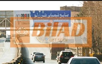 Ø¹Ø±Ø´Ù‡ Ù¾Ù„ Ø¹Ø§Ø¨Ø±Ù¾ÛŒØ§Ø¯Ù‡ Ø¨Ø§Øº Ø¨Ù‡Ø§Ø¯Ø±Ø§Ù†ØŒ Ø¯ÛŒØ¯ Ø§Ø² Ø§ØµÙÙ‡Ø§Ù†