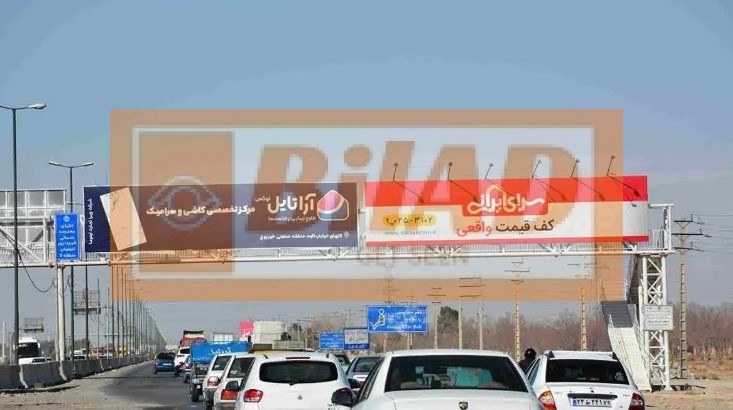 Ø¹Ø±Ø´Ù‡ Ù¾Ù„ Ø¹Ø§Ø¨Ø±Ù¾ÛŒØ§Ø¯Ù‡ Ø§ØªÙˆØ¨Ø§Ù† Ø§ØªÙˆØ¨Ø§Ù† Ù…Ø¹Ù„Ù…ØŒÙˆØ±ÙˆØ¯ÛŒ Ú©Ø§ÙˆÙ‡ØŒ Ø¯ÛŒØ¯ Ø§Ø² Ø§ØµÙÙ‡Ø§Ù†ØŒ ÙˆØ¬Ù‡ Ú†Ù¾