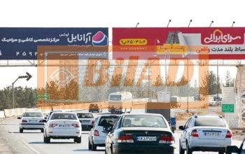 Ø¹Ø±Ø´Ù‡ Ù¾Ù„ Ø¹Ø§Ø¨Ø±Ù¾ÛŒØ§Ø¯Ù‡ Ø§ØªÙˆØ¨Ø§Ù† Ø§ØªÙˆØ¨Ø§Ù† Ù…Ø¹Ù„Ù…ØŒÙˆØ±ÙˆØ¯ÛŒ Ú©Ø§ÙˆÙ‡ØŒ Ø¯ÛŒØ¯ Ø¨Ù‡ Ø§ØµÙÙ‡Ø§Ù†ØŒ ÙˆØ¬Ù‡ Ú†Ù¾