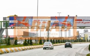 Ø¹Ø±Ø´Ù‡ Ù¾Ù„ Ø¹Ø§Ø¨Ø±Ù¾ÛŒØ§Ø¯Ù‡ Ú©Ù…Ø±Ø¨Ù†Ø¯ÛŒ Ú†Ø§Ù„ÙˆØ³ Ø§Ú©Ø¨Ø± Ø¢Ø¨Ø§Ø¯ØŒ Ø¯ÛŒØ¯ Ø§Ø² ØªÙ‡Ø±Ø§Ù† Ø¨Ù‡ Ú†Ø§Ù„ÙˆØ³ØŒ Ø³Ù…Øª Ø±Ø§Ø³Øª