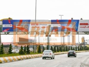 Ø¹Ø±Ø´Ù‡ Ù¾Ù„ Ø¹Ø§Ø¨Ø±Ù¾ÛŒØ§Ø¯Ù‡ Ú©Ù…Ø±Ø¨Ù†Ø¯ÛŒ Ú†Ø§Ù„ÙˆØ³ Ø§Ú©Ø¨Ø± Ø¢Ø¨Ø§Ø¯ØŒ Ø¯ÛŒØ¯ Ø§Ø² ØªÙ‡Ø±Ø§Ù† Ø¨Ù‡ Ú†Ø§Ù„ÙˆØ³ØŒ Ø³Ù…Øª Ú†Ù¾