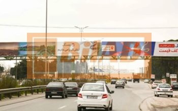 Ø¹Ø±Ø´Ù‡ Ù¾Ù„ Ø¹Ø§Ø¨Ø±Ù¾ÛŒØ§Ø¯Ù‡ Ú©Ù…Ø±Ø¨Ù†Ø¯ÛŒ Ú†Ø§Ù„ÙˆØ³ Ø¨Ù‡Ø´Øª Ø±Ø¶Ø§ØŒ Ø¯ÛŒØ¯ Ø§Ø² Ù†ÙˆØ´Ù‡Ø±ØŒ Ø³Ù…Øª Ø±Ø§Ø³Øª