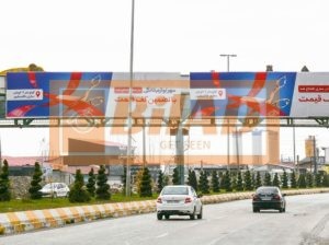 Ø¹Ø±Ø´Ù‡ Ù¾Ù„ Ø¹Ø§Ø¨Ø±Ù¾ÛŒØ§Ø¯Ù‡ Ù…Ø­ÙˆØ± Ù‡Ø±Ø§Ø² _ Ø´Ø§Ù†Ø¯ÛŒØ²ØŒ Ø¯ÛŒØ¯ Ø§Ø² Ø´Ù…Ø§Ù„ Ø¨Ù‡ ØªÙ‡Ø±Ø§Ù†ØŒ Ø³Ù…Øª Ú†Ù¾