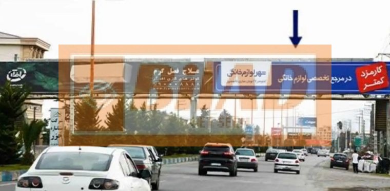 Ø¹Ø±Ø´Ù‡ Ù¾Ù„ Ø¹Ø§Ø¨Ø±Ù¾ÛŒØ§Ø¯Ù‡ Ù†Ø´ØªØ§Ø±ÙˆØ¯ Ù‡ØªÙ„ Ù¾Ø±Ø¯ÛŒØ³Ø§Ù†ØŒ Ú†Ø§Ù„ÙˆØ³ Ø¨Ù‡ ØªÙ†Ú©Ø§Ø¨Ù†ØŒ Ø³Ù…Øª Ø±Ø§Ø³Øª