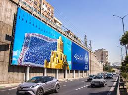 Ø¨Ø²Ø±Ú¯Ø±Ø§Ù‡ Ù†ÛŒØ§ÛŒØ´ØŒ Ø¨Ø¹Ø¯ Ø§Ø² Ù¾Ù„ Ø³Ø¹Ø§Ø¯Øª Ø¢Ø¨Ø§Ø¯ØŒ Ù„Ú†Ú©ÛŒ ÙˆØ±ÙˆØ¯ÛŒ Ø¨Ù„ÙˆØ§Ø± Ø´Ù‡Ø±Ø¯Ø§Ø±ÛŒØŒ Ø´Ø±Ù‚ Ø¨Ù‡ ØºØ±Ø¨