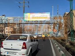 Ø¨Ø²Ø±Ú¯Ø±Ø§Ù‡ Ú©Ø±Ø¯Ø³ØªØ§Ù†ØŒ ØªÙ‚Ø§Ø·Ø¹ Ø®ÛŒØ§Ø¨Ø§Ù† )35Ø®Ø±ÙˆØ¬ÛŒ ÛŒÙˆØ³Ù Ø¢Ø¨Ø§Ø¯( ØŒ Ø¬Ù†ÙˆØ¨ Ø¨Ù‡ Ø´Ù…Ø§Ù„