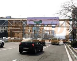 Ø§Ù„Ù‡ÛŒÙ‡ØŒ Ø¢ï»“Ø±ÛŒÙ‚Ø§ÛŒ Ø´Ù…Ø§Ù„ÛŒØŒ Ù†Ø±Ø³ÛŒØ¯Ù‡ Ø¨Ù‡ Ù…Ø¯Ø±Ø³)Ø¯ÛŒØ¯ Ø§Ø² Ø¢ï»“Ø±ÛŒÙ‚Ø§(ØŒ Ø´Ù…Ø§Ù„ Ø¨Ù‡ Ø¬Ù†ÙˆØ¨ – Ø¨Ú© Ù„Ø§ÛŒØª