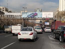 Ø¨Ø²Ø±Ú¯Ø±Ø§Ù‡ Ù…Ø¯Ø±Ø³ØŒ Ù‚Ø¨Ù„ Ø§Ø² Ø®ÛŒØ§Ø¨Ø§Ù† Ù…ÛŒØ±Ø¯Ø§Ù…Ø§Ø¯ØŒ Ø¬Ù†ÙˆØ¨ Ø¨Ù‡ Ø´Ù…Ø§Ù„