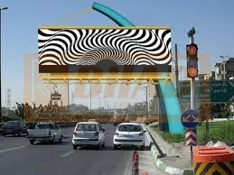 Ø³Ø¹Ø§Ø¯Øª Ø¢Ø¨Ø§Ø¯ØŒ Ø¨ÛŒÙ† Ù…ÛŒØ¯Ø§Ù† Ú©Ø§Ø¬ Ùˆ Ú†Ù‡Ø§Ø±Ø±Ø§Ù‡ Ø³Ø¹Ø§Ø¯Øª Ø¢Ø¨Ø§Ø¯ØŒ Ø¬Ù†ÙˆØ¨ Ø¨Ù‡ Ø´Ù…Ø§Ù„